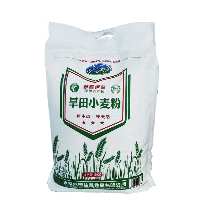 旱田小麦粉 10kg 